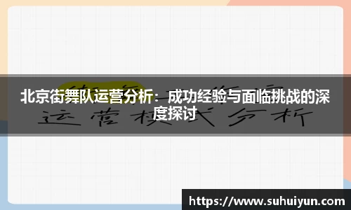 平博官网