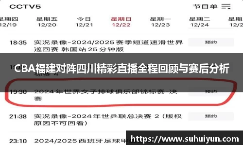 平博pinnacle体育平台