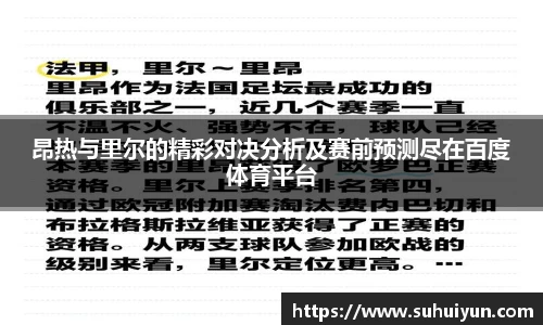 平博pinnacle体育平台